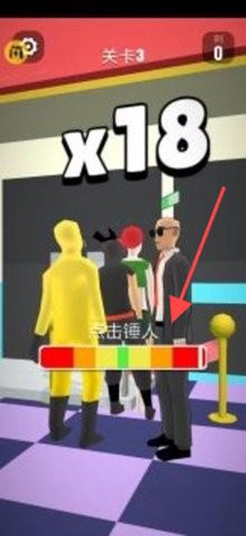 魔鬼的步伐[图3]