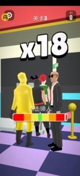 魔鬼的步伐图1