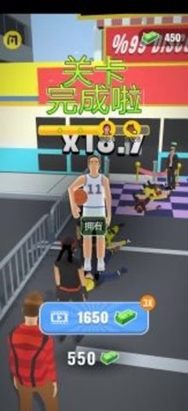魔鬼的步伐图3