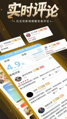 大咖玩图1