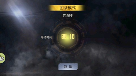 生死狙击之僵尸前线[图2]