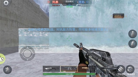 生死狙击之僵尸前线[图3]