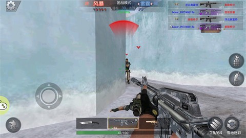 生死狙击之僵尸前线图2
