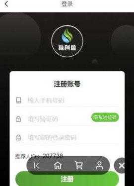 新创盈[图1]