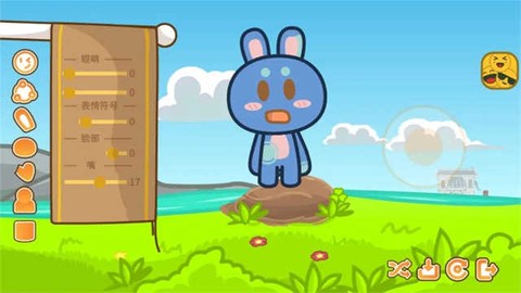 兔宝世界图2