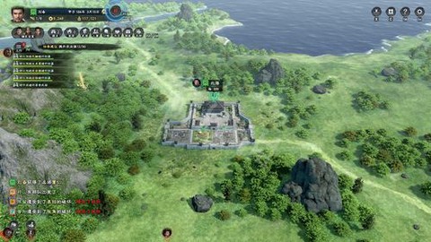 三国群英传8怎么抓神