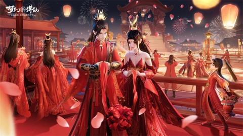 手游诛仙结婚有什么用[图2]
