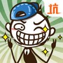 https://static.down8818.com/uploads/20250708/686c63c014c550.97235474.png