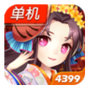 https://static.down8818.com/uploads/20250708/686c67f559dab4.30775931.png