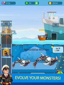海洋侏罗纪大亨图1