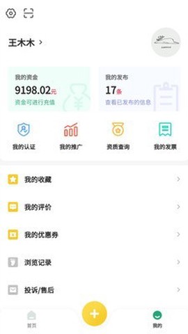 乌龟邦图3