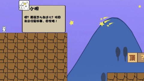 变小了怎么办图3