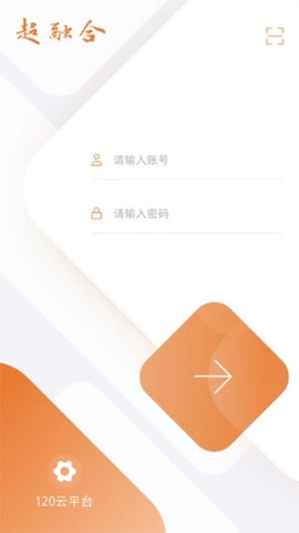 移动采编图2