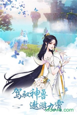 封神榜之姜子牙传图2