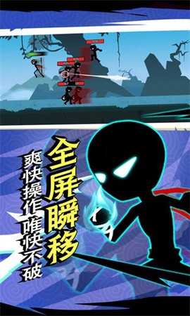斗破超人图3
