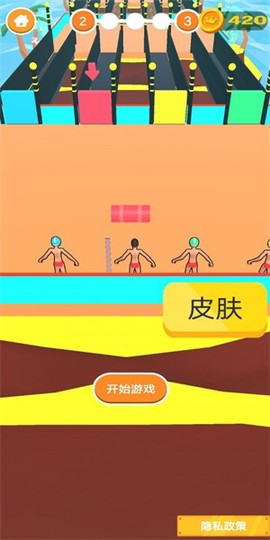 大力先生[图2]