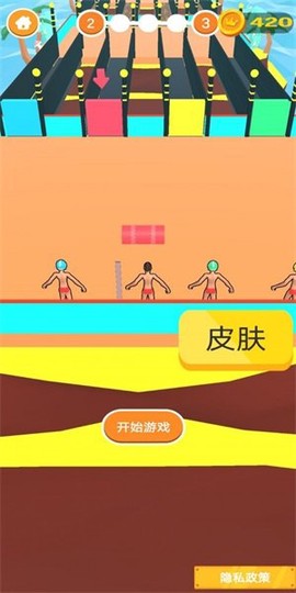 大力先生图3