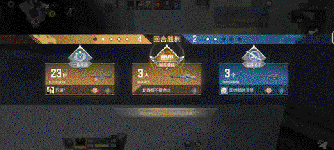 穿越火线手游如何举报
