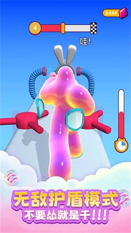 粘液逃生图1