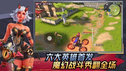 孤岛先锋[图1]