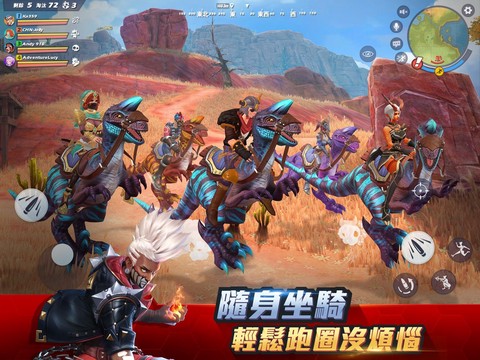 孤岛先锋图2