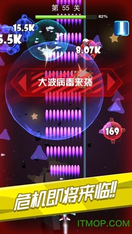 飞机六六六图1