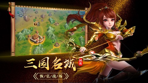封神名将录[图2]