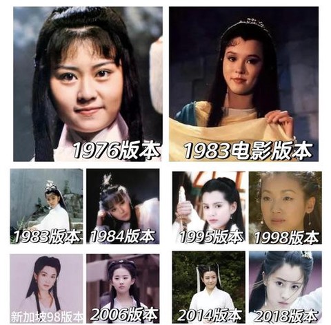 金庸群侠传怎么追龙女[图2]