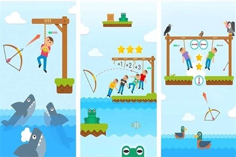 模拟弓箭手图3