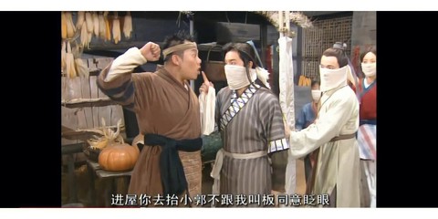武林外传怎么去汝阳