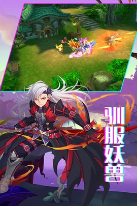 战场荣耀[图1]