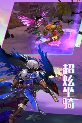 战场荣耀图1