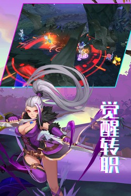 战场荣耀图2