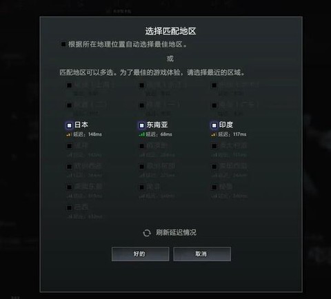 怎么从steam删除DOTA2