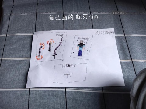 我的世界三头蛇怎么做