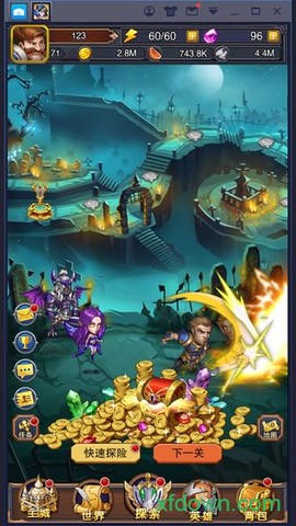放置城堡图1