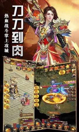 牡丹加强版图3