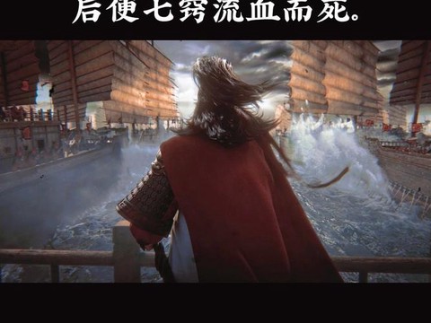 三国演义吕蒙怎么死的[图1]