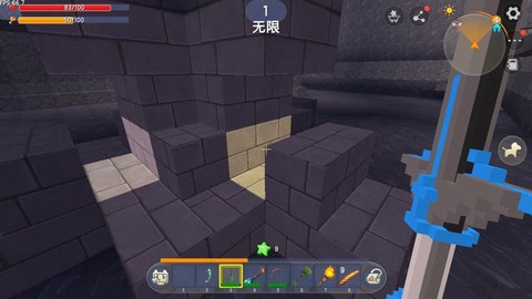 迷你世界半砖什么样[图2]