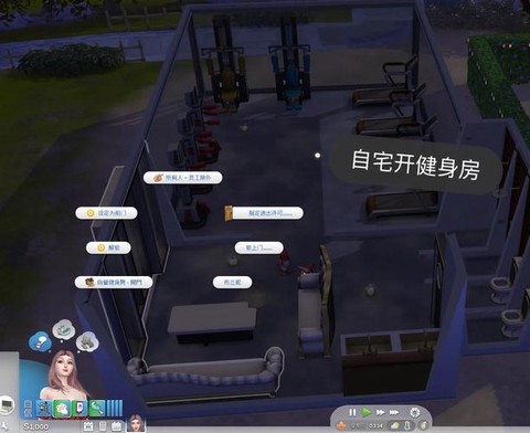 模拟人生4怎么卖钱