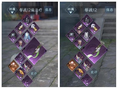 诛仙手游帮战怎么抢旗[图1]