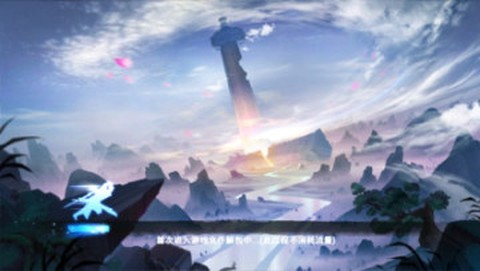 剑逍遥图2