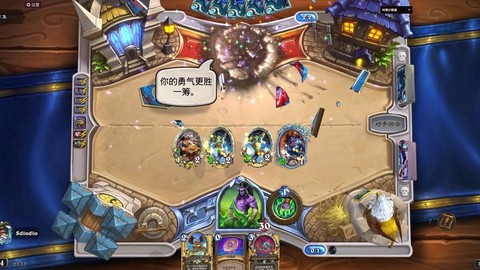 炉石传说海盗战是什么