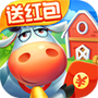奇迹农场主