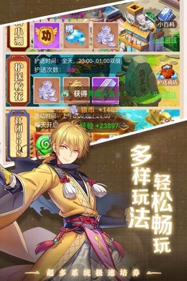 点亮星空[图1]