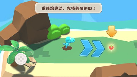 奇葩动物派对[图4]