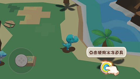 奇葩动物派对[图5]