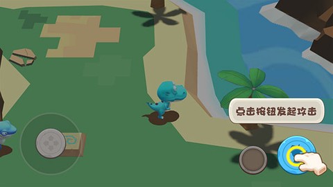 奇葩动物派对[图6]