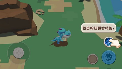 奇葩动物派对[图7]