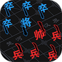 https://static.down8818.com/uploads/20250708/686cdb8763dad6.27198105.png